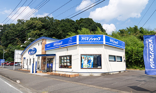 店舗紹介