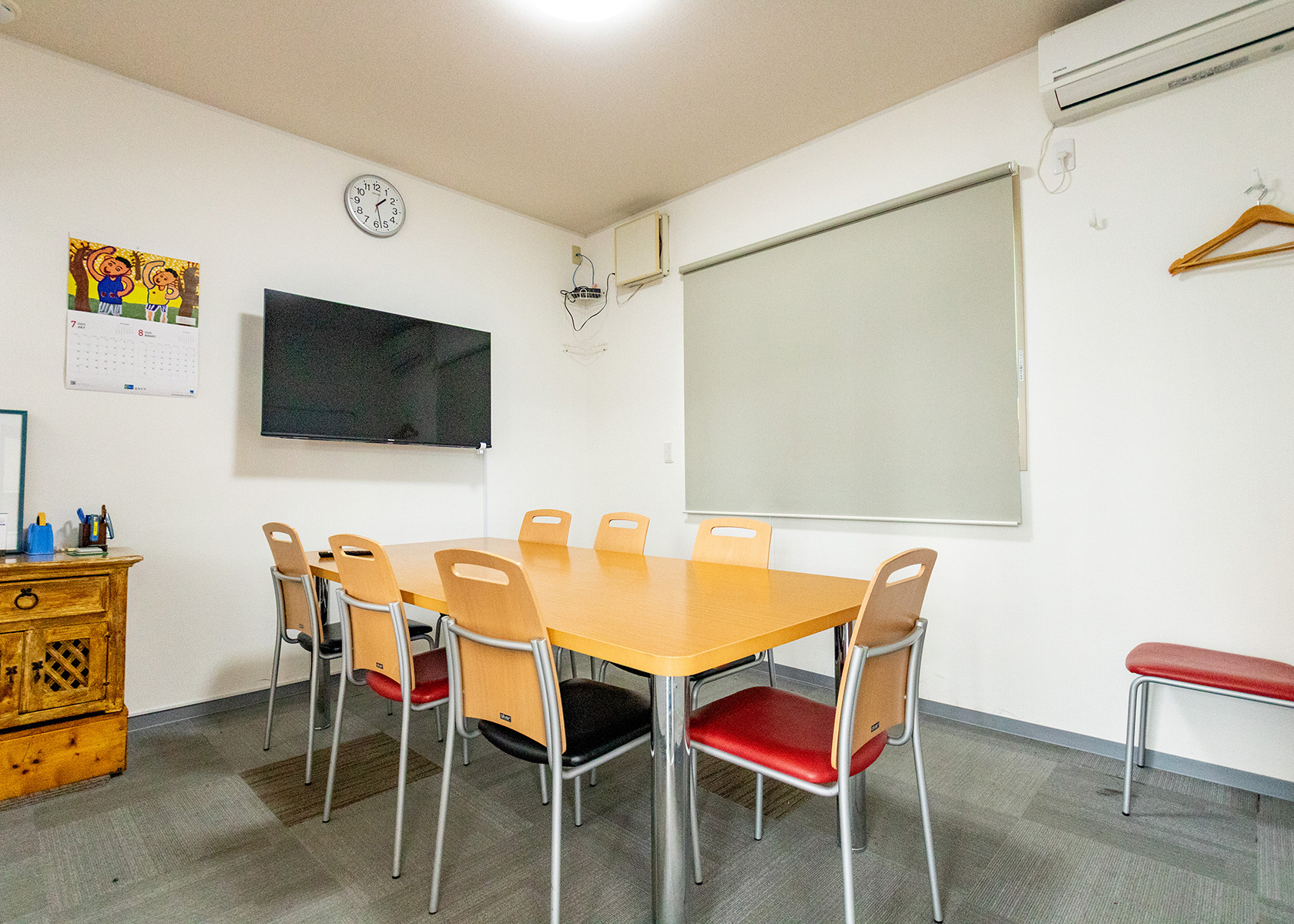 取手店・賃貸事業部管理課
